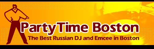 ������ ������ � DJ � �������
